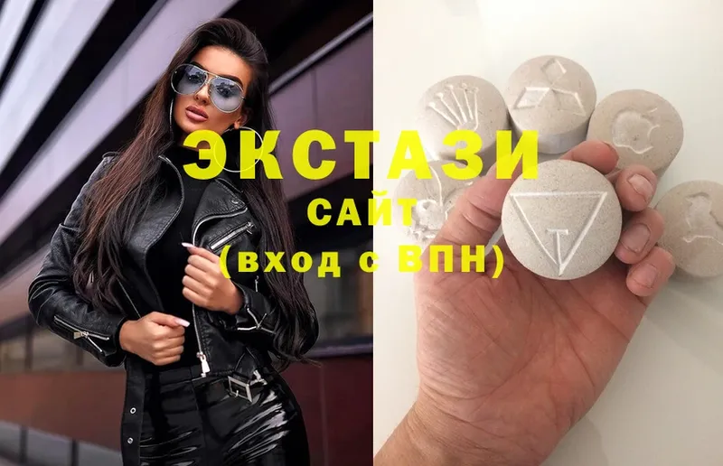 Ecstasy TESLA  Новая Ляля 