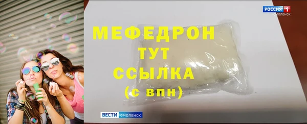 марки lsd Володарск