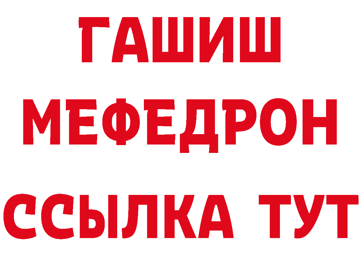 Печенье с ТГК конопля как войти мориарти мега Новая Ляля