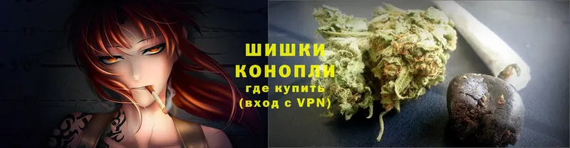 сколько стоит  Новая Ляля  KRAKEN   Марихуана гибрид 